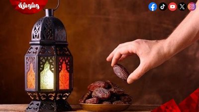 وصفة سهلة للتخلص من الجوع وقت الصيام