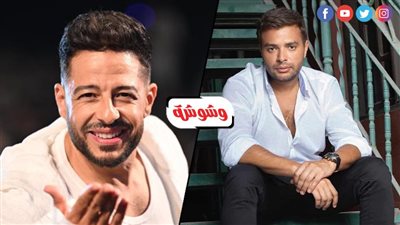 رامي صبري يدعم محمد حماقي بعد خضوعه لعملية جراحية