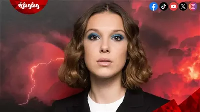 انتقادات شرسة لـ بطلة مسلسل 