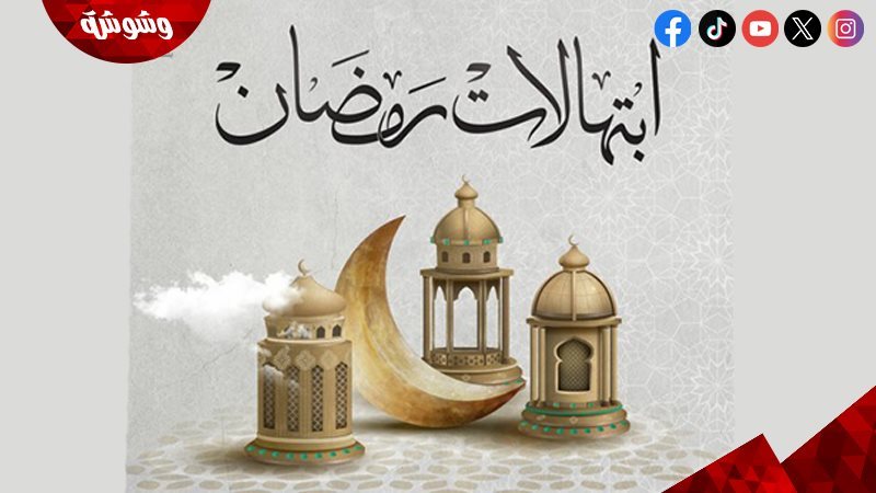 ارشيفية