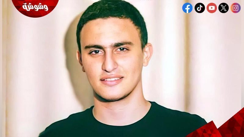 ياسين أحمد السقا