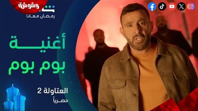 ارشيفية