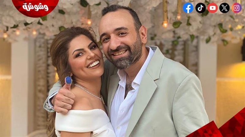 مروة البرماوي و عمرو