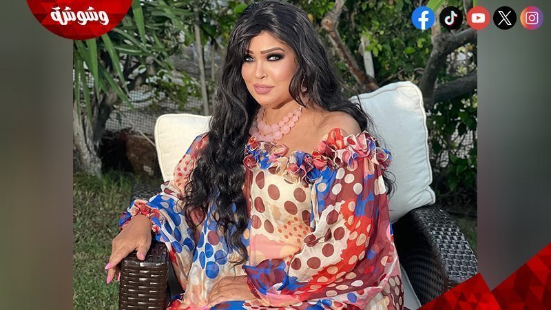 فيفي عبده