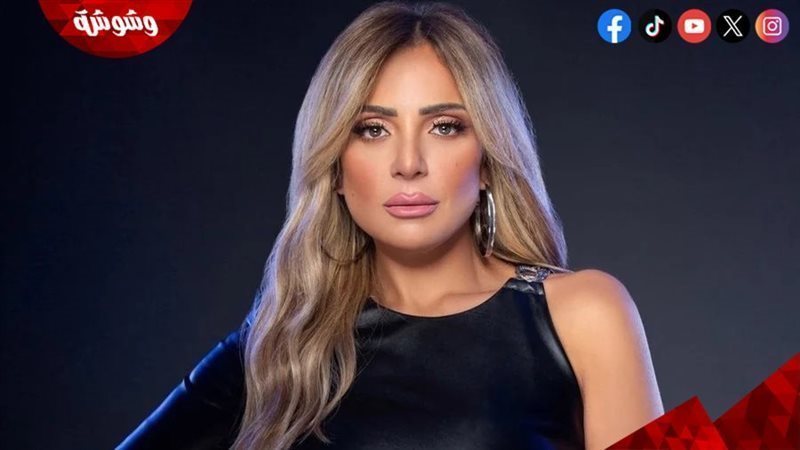ريم البارودي