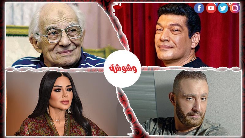 أرشيفية