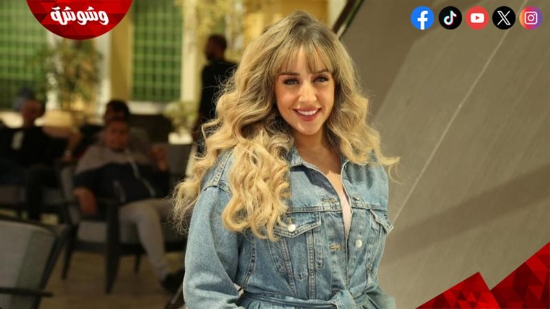 فرح الزاهد