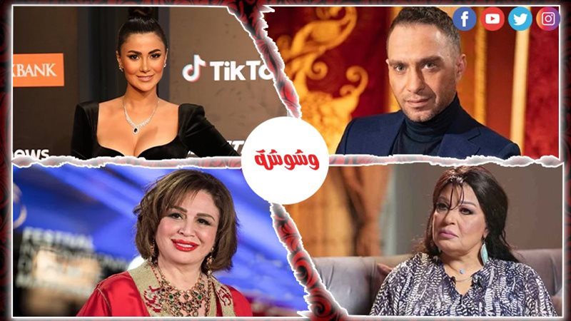أحداث الوسط الفني