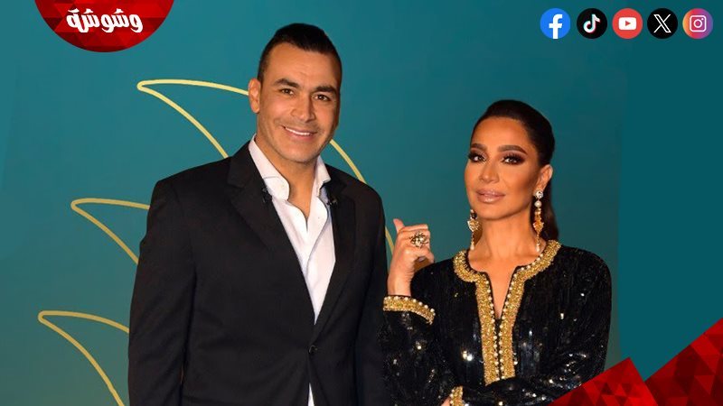 عصام الحضري و بسمة