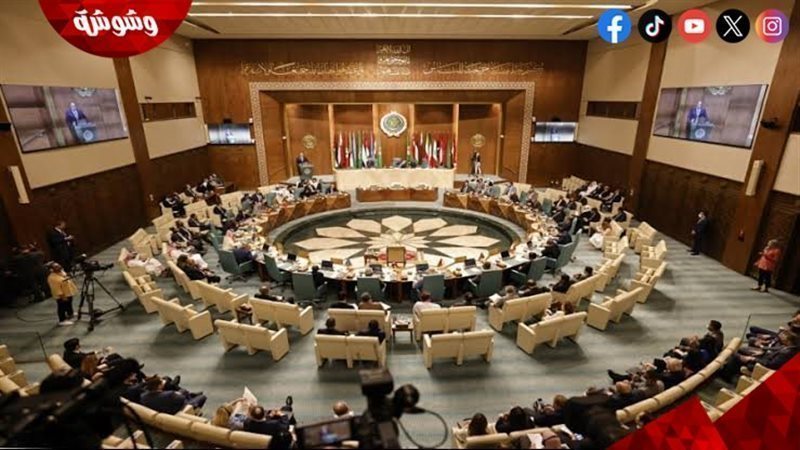 القمة العربية
