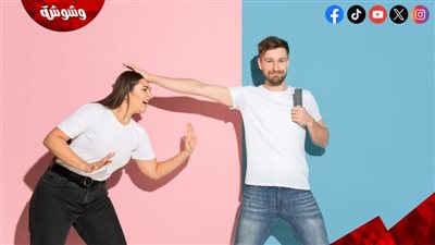 خدي بالك.. 5 صفات موجودة في الشخصية النرجسية