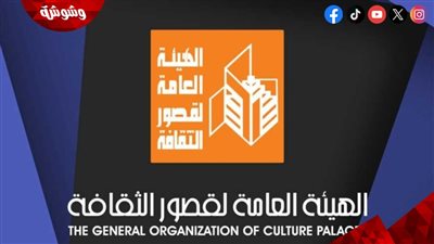 قصور الثقافة تقدم 16 عرضًا مسرحيًا خلال 
