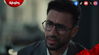 تصرف غامض من أحمد داوود في الحلقة الأخيرة من مسلسل