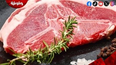 تعرف على أسعار اللحوم فى الأسواق‎‎ اليوم الجمعة 7/3/2025