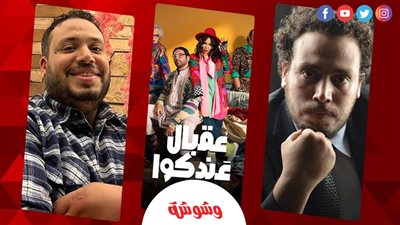 السيناريست أحمد سعد والي: 