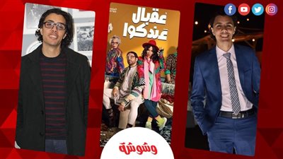 المؤلف علاء حسن: تزايد نسب الطلاق كان المحرك الرئيسي لصّناع 