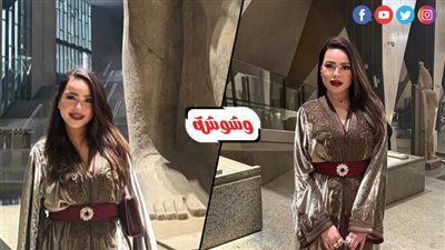 أسما إبراهيم تخطف الأنظار بقفطان رمضان 