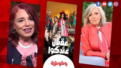 حوار/ عارفة عبدالرسول: هذه تحديات 