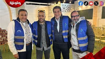  تامر عاشور برفقة شقيق هاني رمزي في جولة بالصعيد مع راعي مصر لدعم الأسر