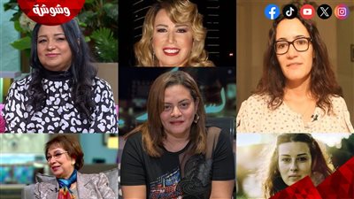 اليوم العالمي للمرأة.. مخرجات مصريات تربعن على عرش السينما والدراما المصرية