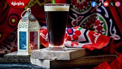 هؤلاء ممنوعون من تناول العرقسوس
