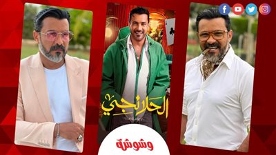 محمد رجب يشعل المنافسة بـ