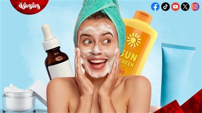طرق العناية ببشرتك في سن العشرين