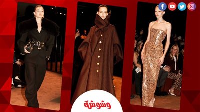 جيجي حديد تفتتح عرض سكياباريلي في أسبوع باريس للموضة