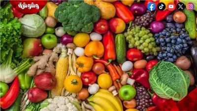 أسعار الخضراوات فى الأسواق‎‎ اليوم الأحد 9/3/2025
