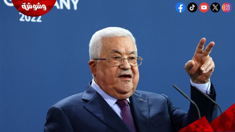 محمود عباس