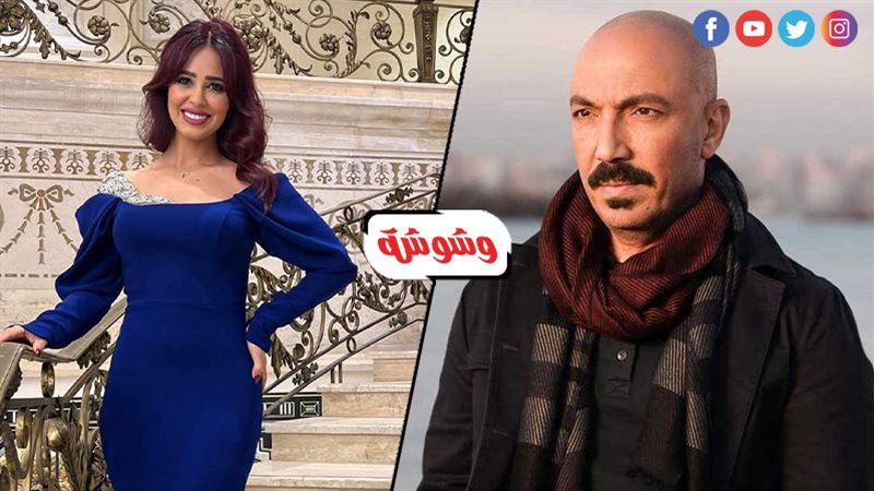 رنا سماحة وطارق لطفي