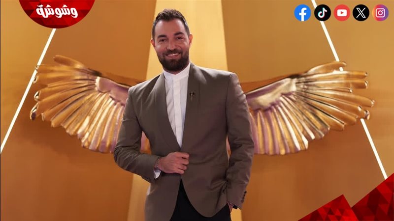 باسل الزارو