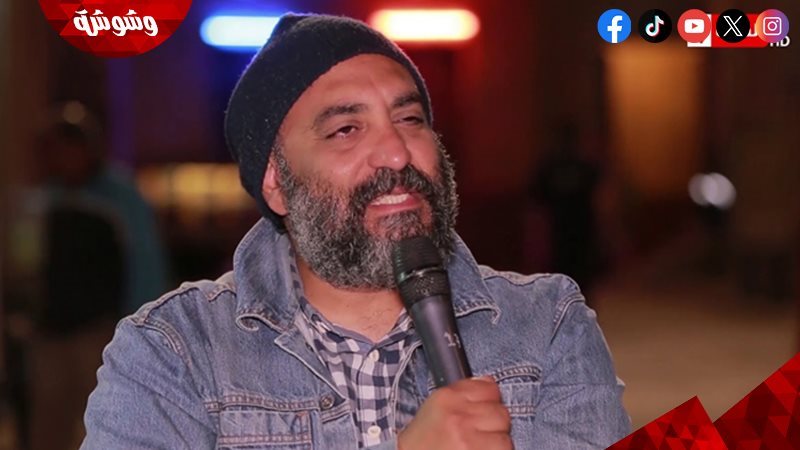 المخرج أكرم فريد