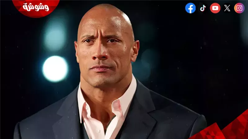 المصارع والممثل العالمي