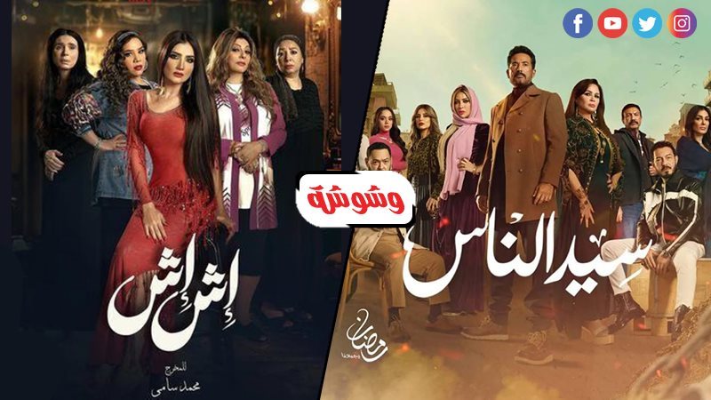 ارشيفية