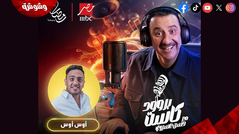 حسن عسيري