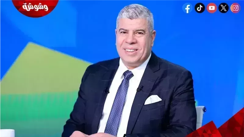 أحمد شوبير
