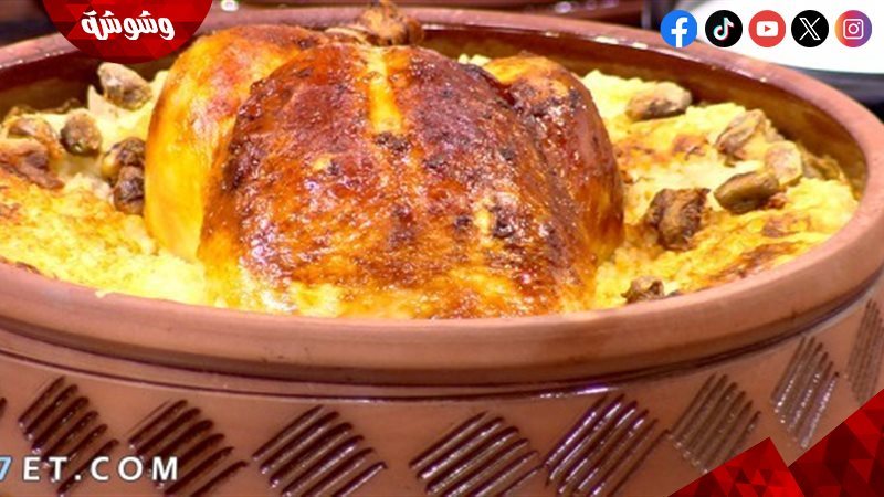 أرز معمر بالدجاج