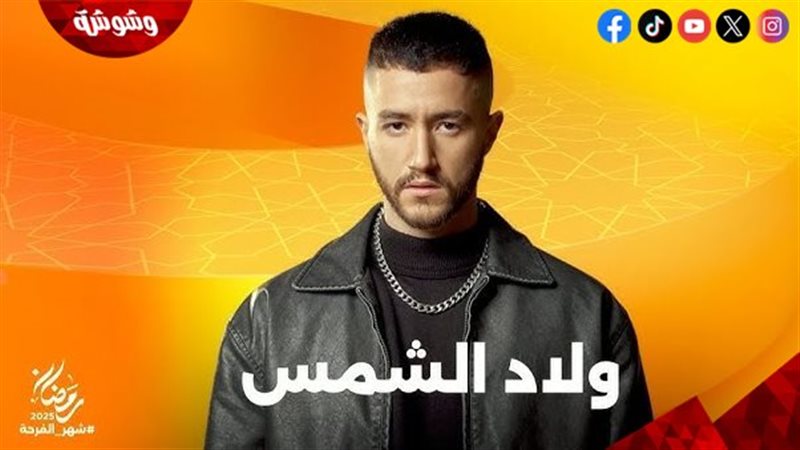 أحمد مالك