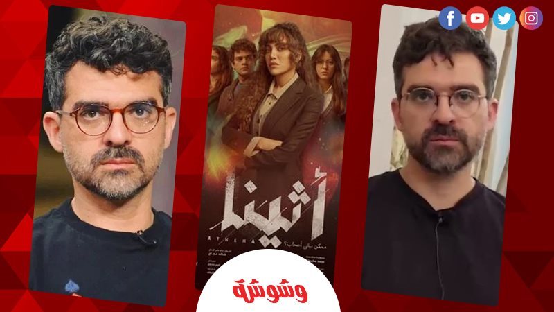 المخرج يحيى إسماعيل
