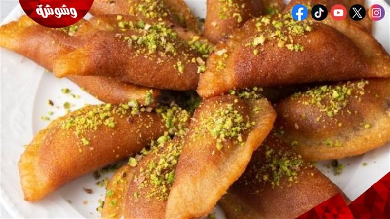 وشوشة