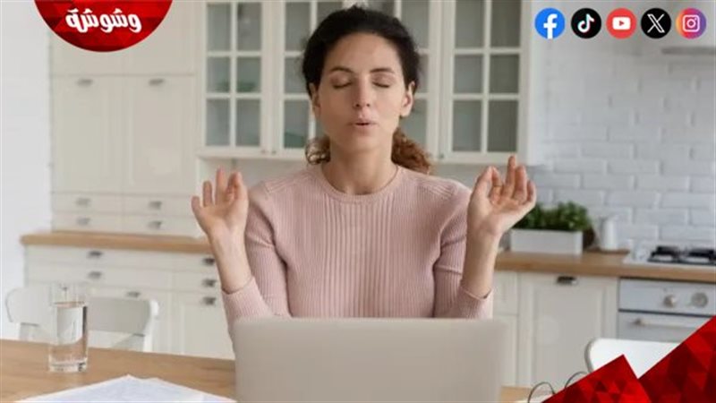 وشوشة