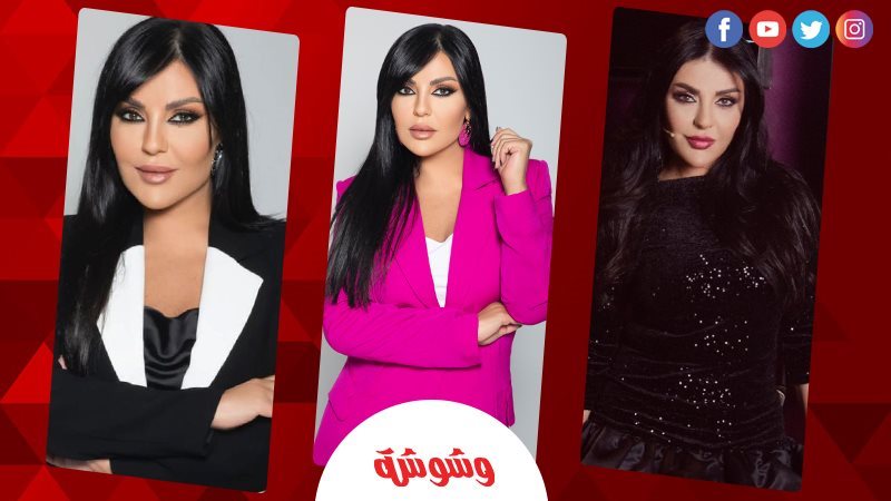 راغدة شلهوب