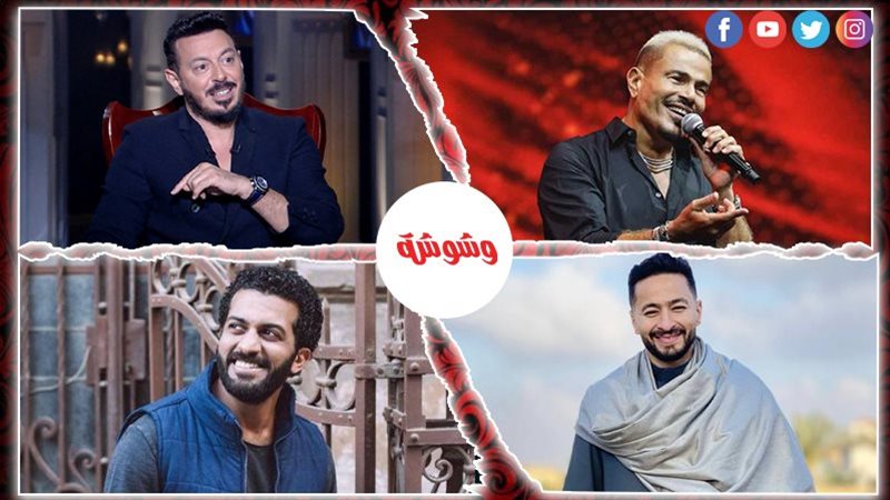 أحداث الوسط الفني