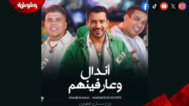 ارشيفية
