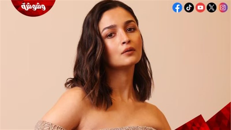 عليا بهات بطلة فيلم