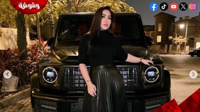 بوسي تبهر متابعيها بإطلالة جديدة باللون الأسود
