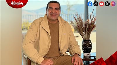عمرو خالد: حياتنا مليئة بالأوجاع والتحديات وهذه طريقة الوصول لأحسن العيش ‎