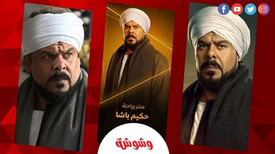 منذر رياحنة: 