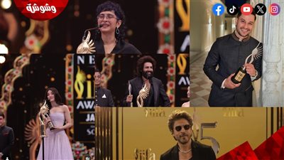 القائمة الكاملة للفائزين بجوائز IIFA Awards 2025 في بوليوود